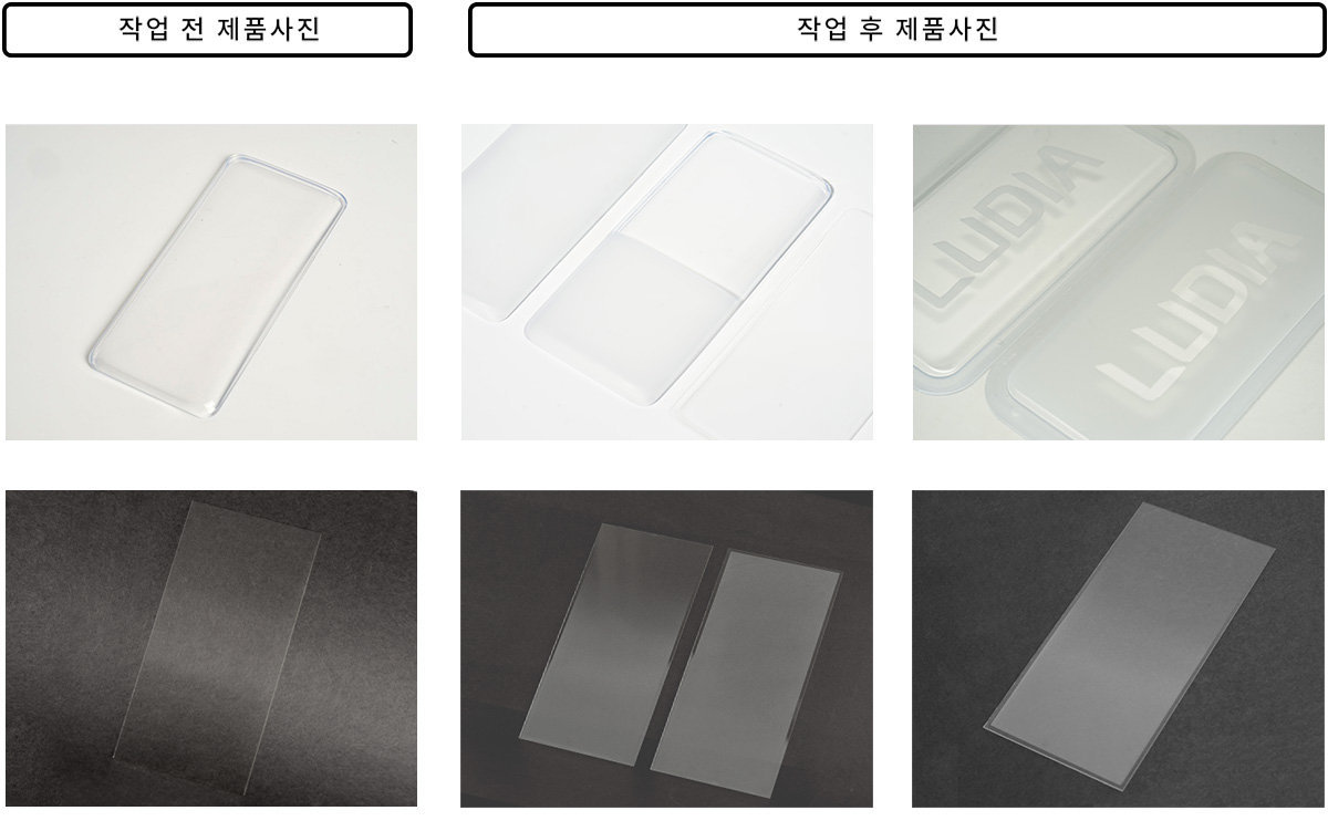 O01-07 헤이즈(HAZE)