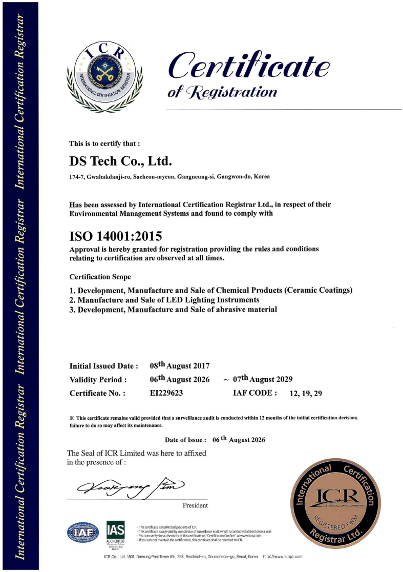 DSTech-ISO-14001-26082908