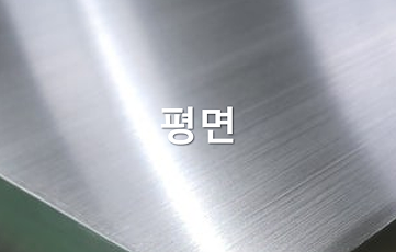 product-ludia-shape1