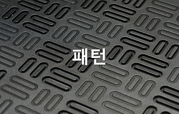 product-ludia-shape3