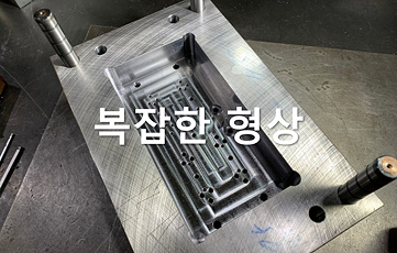 product-ludia-shape5