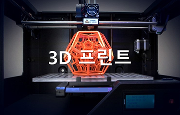 product-ludia-shape6